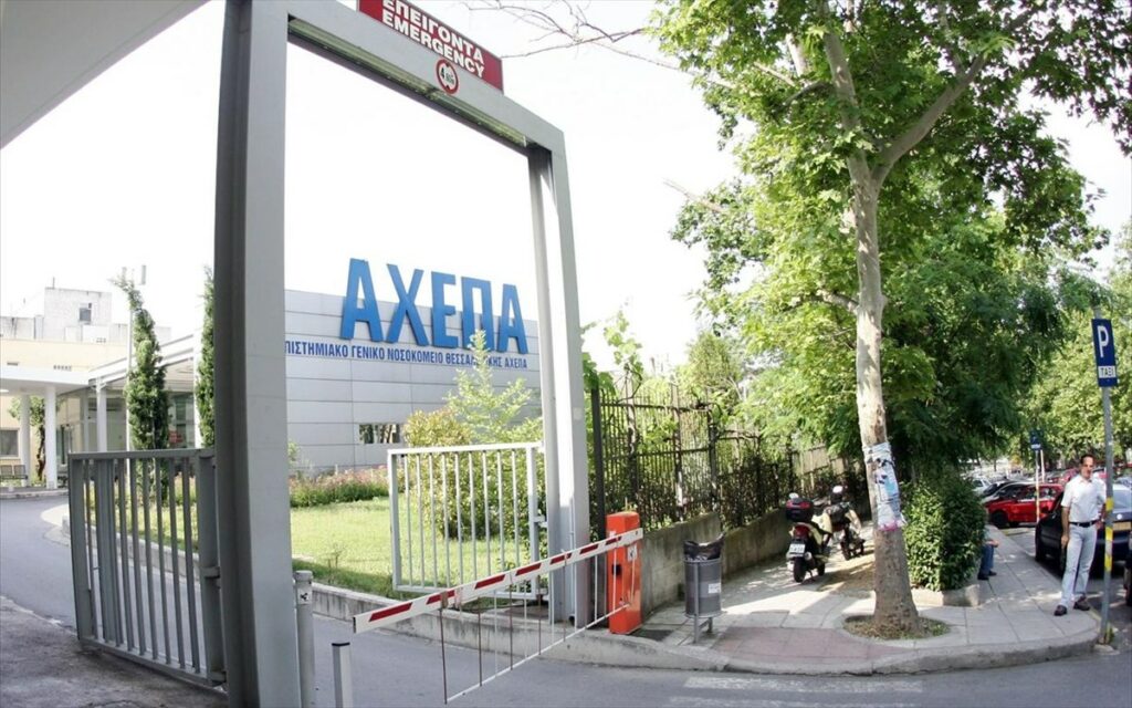 Θεσσαλονίκη: Της αρέσει τόσο πολύ το ΑΧΕΠΑ που επέστρεψε για νέες κλοπές – Χειροπέδες και πάλι σε μια 40χρονη