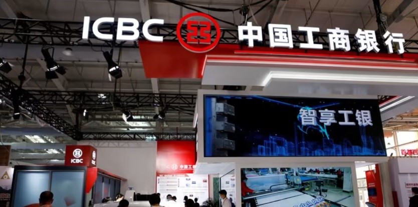 icbc