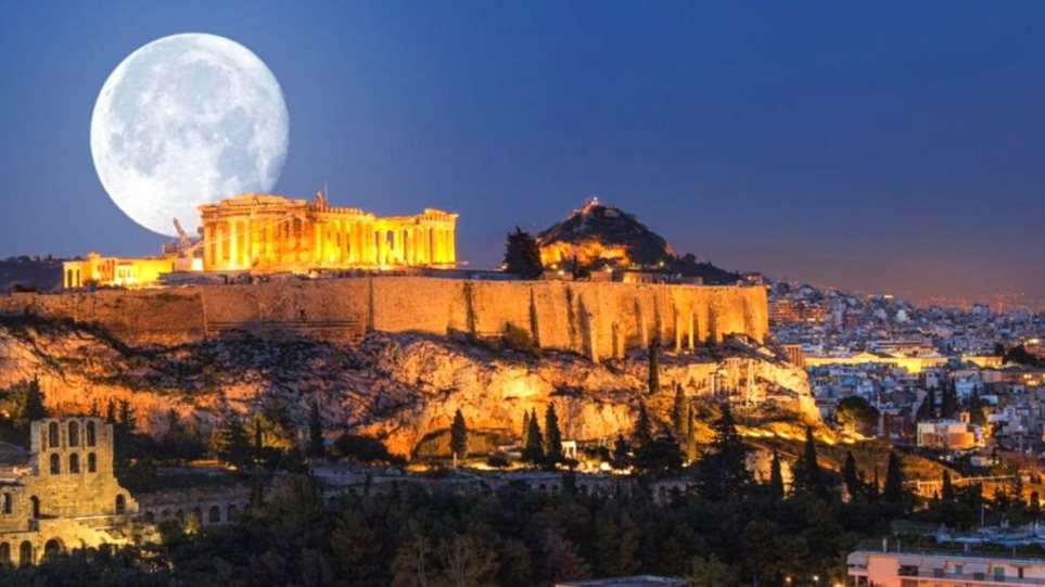 Κλειστή η Ακρόπολη σήμερα το βράδυ που θα έχει την μπλε πανσέληνο