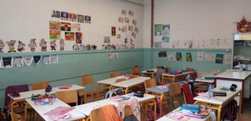 Σχολεία: Ερχονται αλλαγές για τους μαθητές από τη νέα χρονιά – Πότε χτυπά το πρώτο κουδούνι