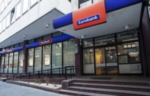 Eurobank: Στο 8o stock option plan συμμετείχαν 168 δικαιούχοι