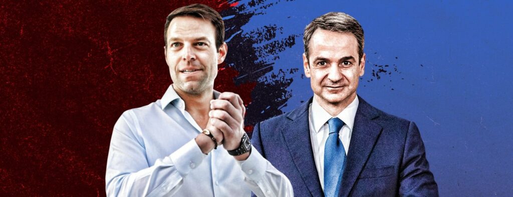 Δημοσκόπηση Opinion Poll: ΝΔ 39,1%, ΣΥΡΙΖΑ 17,3%