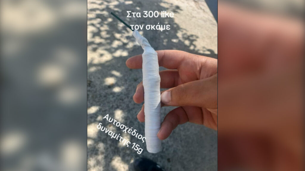 TikTok: Δίνουν tips για χρήση κάνναβης, κλοπές αυτοκινήτων και όπλα
