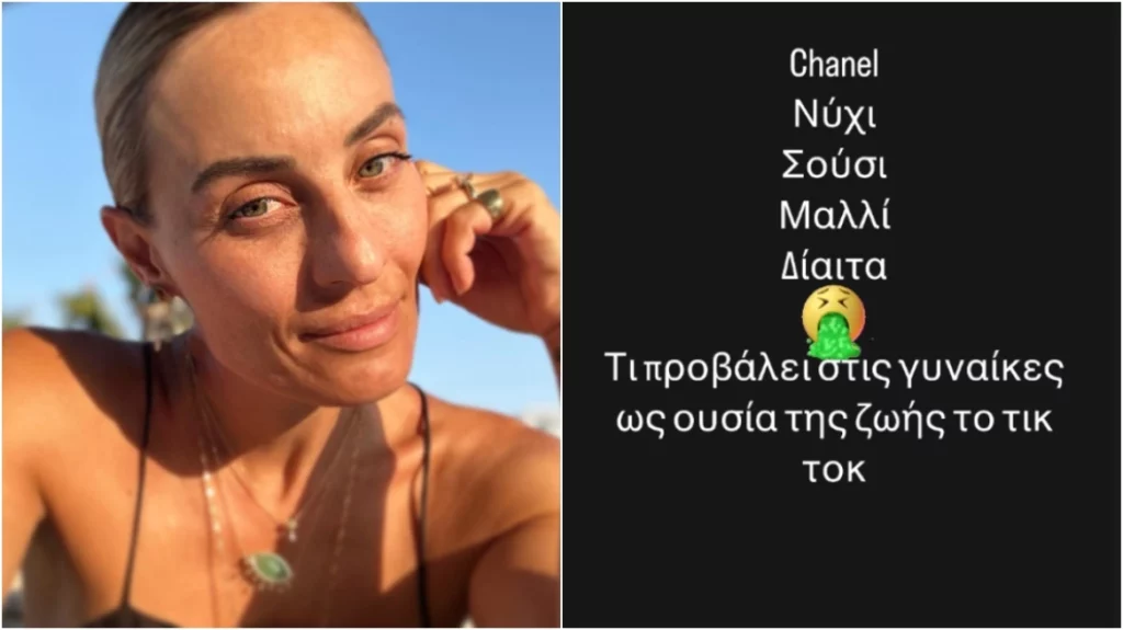 230902094404_meleti392