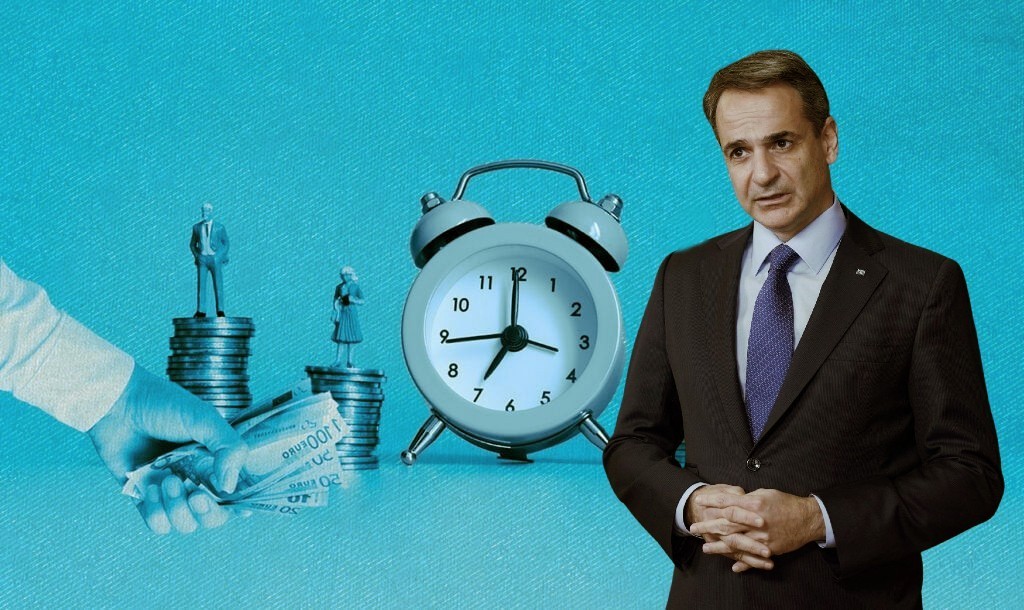 230904010841_mitsotakis
