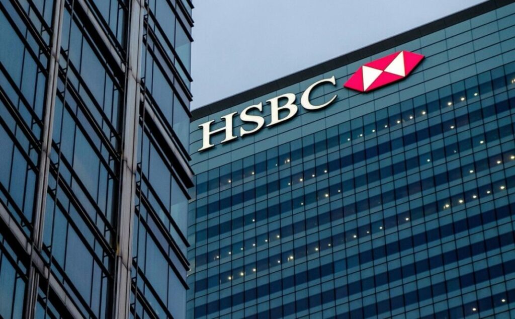HSBC: Εκπρόσωποι μεγάλων διεθνών επενδυτικών funds έρχονται στην Ελλάδα για το reverse roadshow