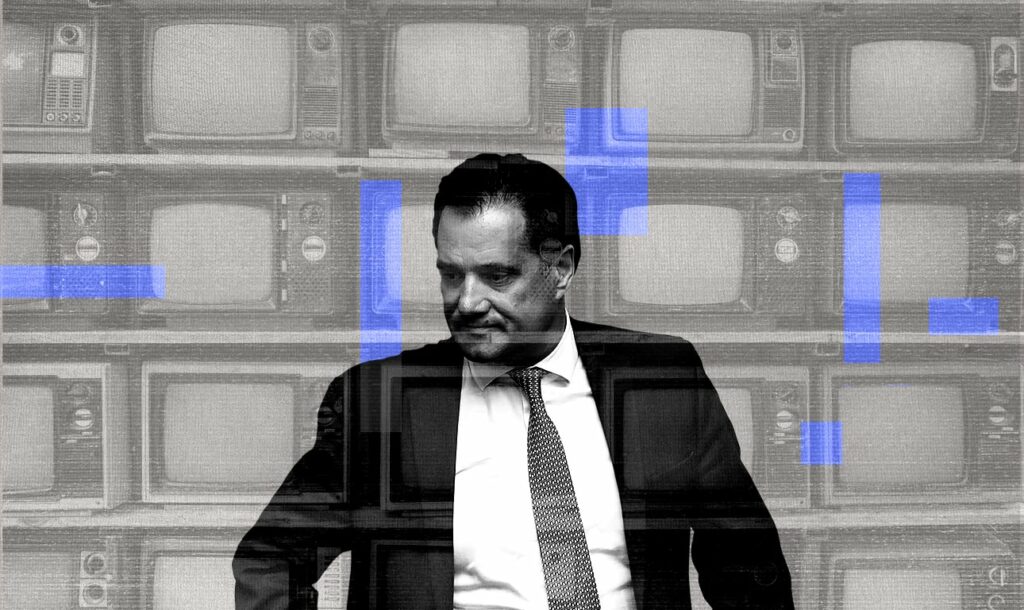 Τι γύρευε ο Κοκλώνης στο γραφείο του Άδωνι Γεωργιάδη; Η …επιδότηση των 2 εκατ. ευρώ που θέλει η Barkingwell για να υλοποιήσει το πρότζεκτ των 9 εκατ. ευρώ!