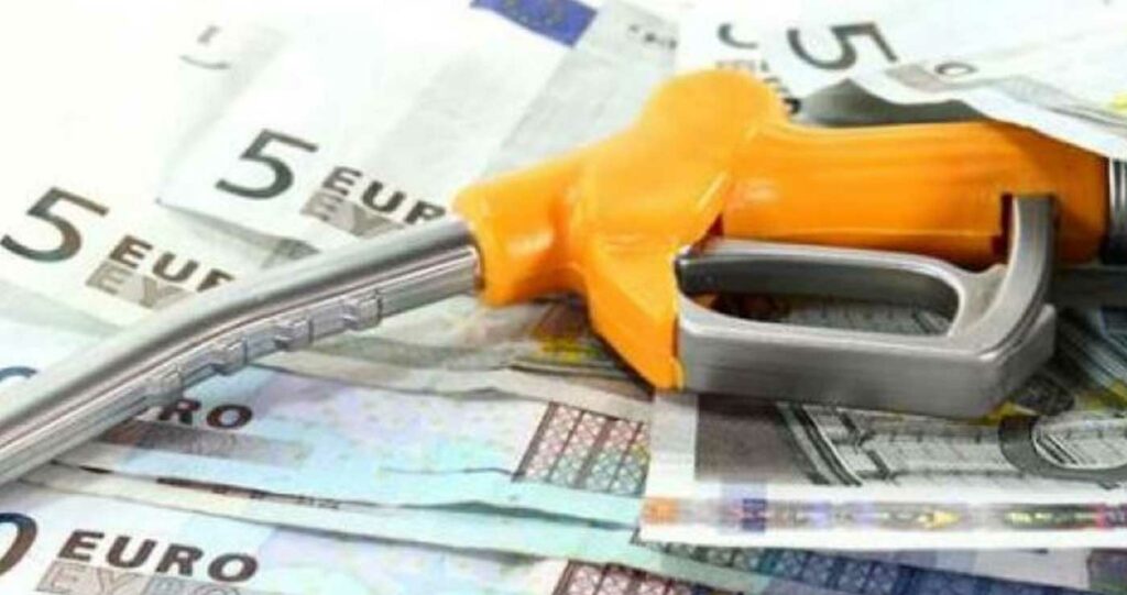  επίδομα θέρμανσης