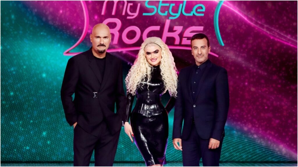 My Style Rocks