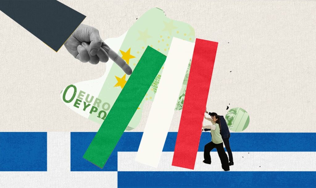 Σπεύδει…βραδέως η κυβέρνηση για το νομοσχέδιο που αφορά τους servicers