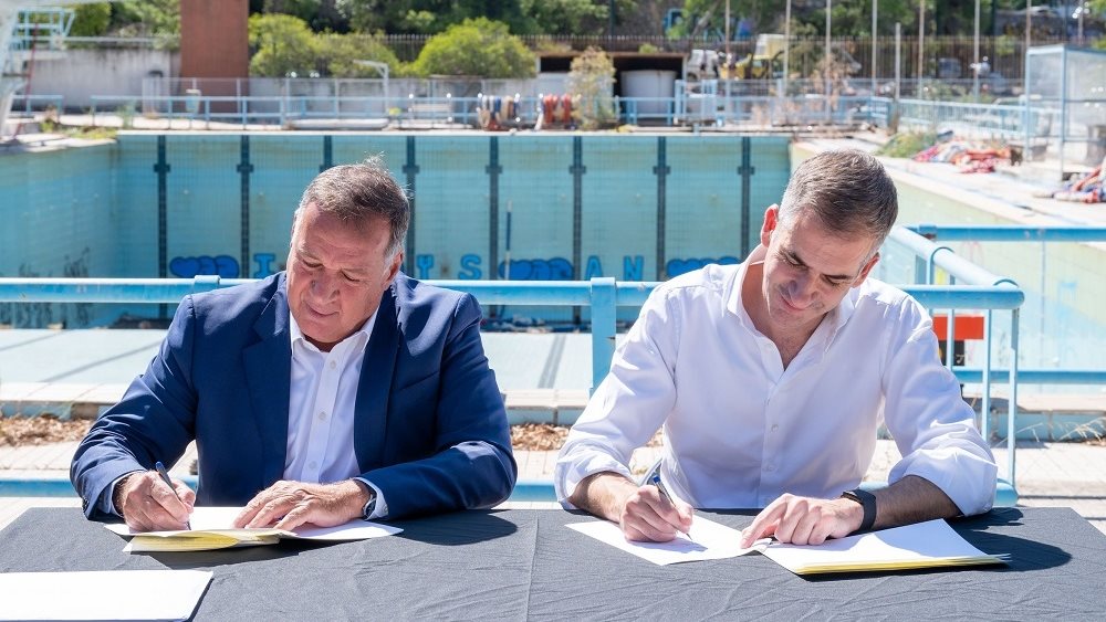 Για 25 χρόνια το Ολυμπιακό Κολυμβητήριο Ζαππείου στον Δήμο Αθηναίων