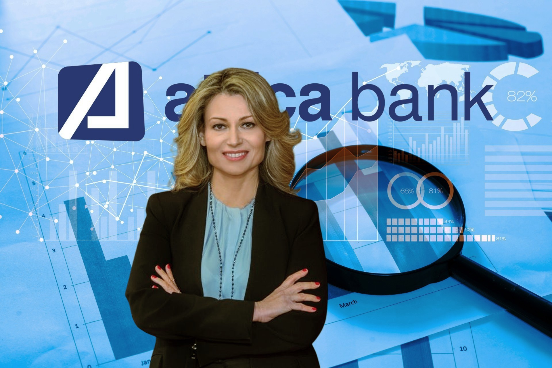 Η ετεροχρονισμένη πρεμούρα της Βασίλως για την ΑΜΚ της Attica Bank και εάν υπήρξε δανεισμός της Thrivest