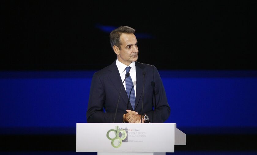 230916211445_kiriakos-mitsotakis-deth