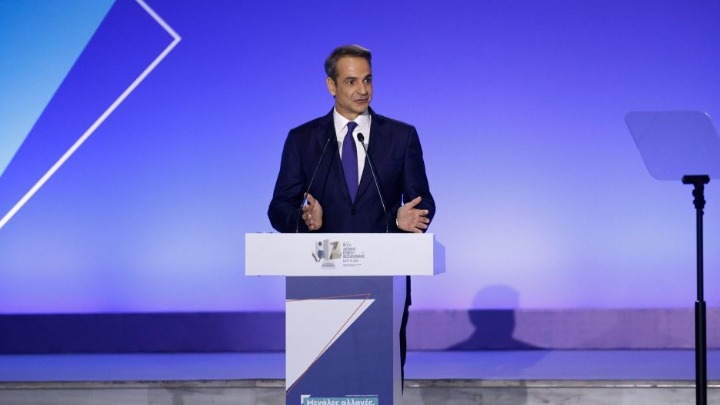 Μητσοτάκης
