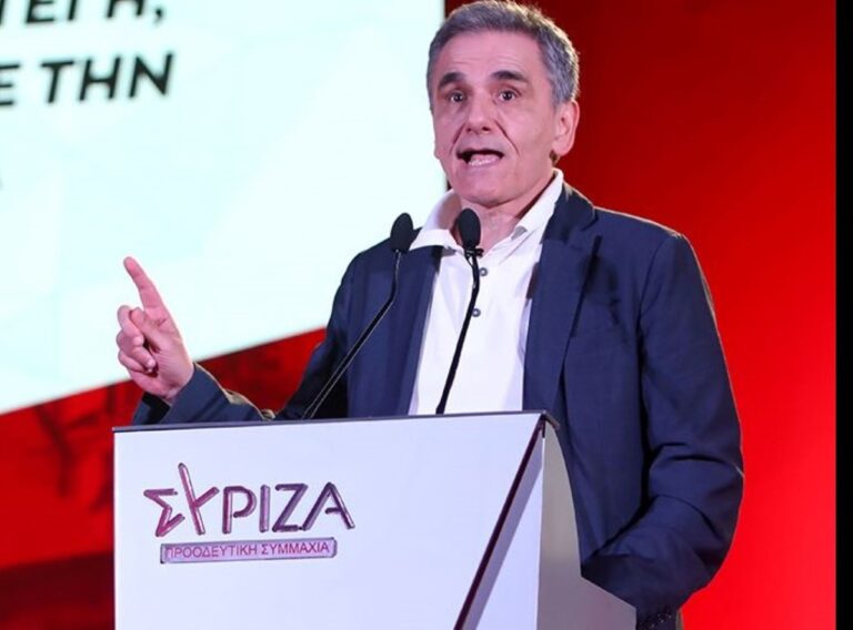 230917145118_Τσακαλώτος-768×568