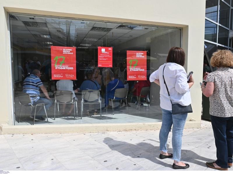 230917201809_SYRIZA ekloges
