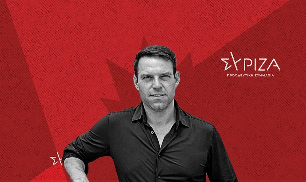 Τι αυτοκίνητο έχει ο Στέφανος Κασσελάκης;