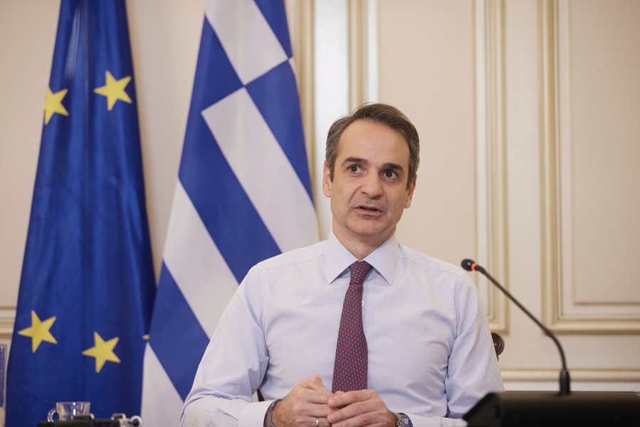 Μητσοτάκης