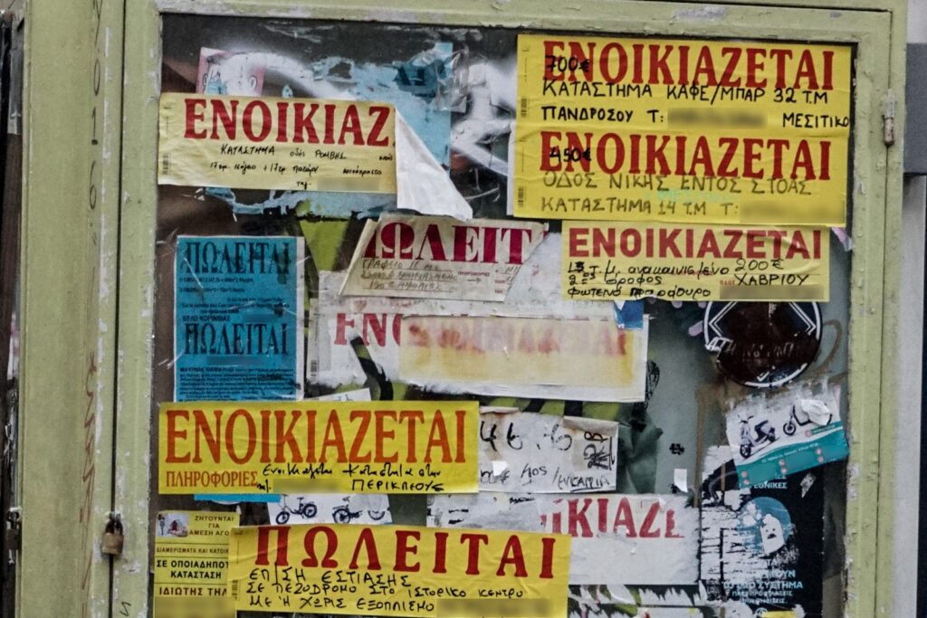 Οι εθνικότητες των ξένων αγοραστών, που εκτοξεύουν τις τιμές των ακινήτων σε όλη τη χώρα