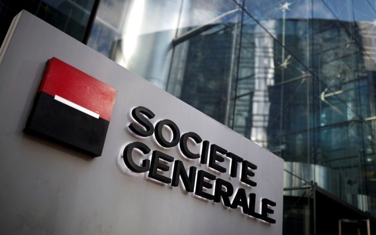 Société Générale: H Fitch θα αναβαθμίσει την Ελλάδα στην επενδυτική βαθμίδα