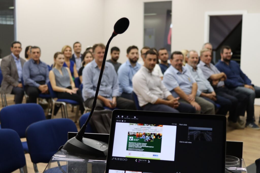 «Νέα Γεωργία Νέα Γενιά»: Ενισχύοντας την αξία τοπικών ελληνικών προϊόντων
