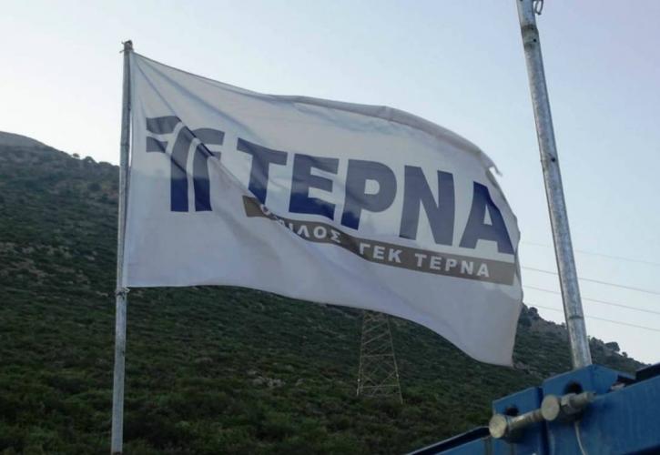 ΓΕΚ-ΤΕΡΝΑ: Διαψεύδει ότι τράπεζα αρνήθηκε να δώσει εγγυητική επιστολή
