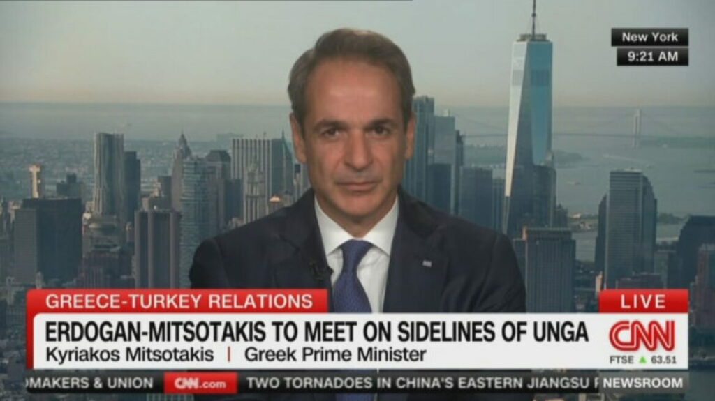 Μητσοτάκης στο CNN: Η οικονομία πάει πάρα πολύ καλά, μετά από 13 χρόνια, καταφέραμε να σταθούμε στα πόδια μας
