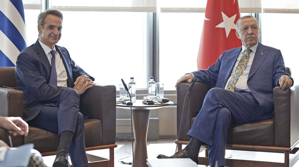 Ολοκληρώθηκε η συνάντηση Μητσοτάκη με Ερντογάν στη Νέα Υόρκη