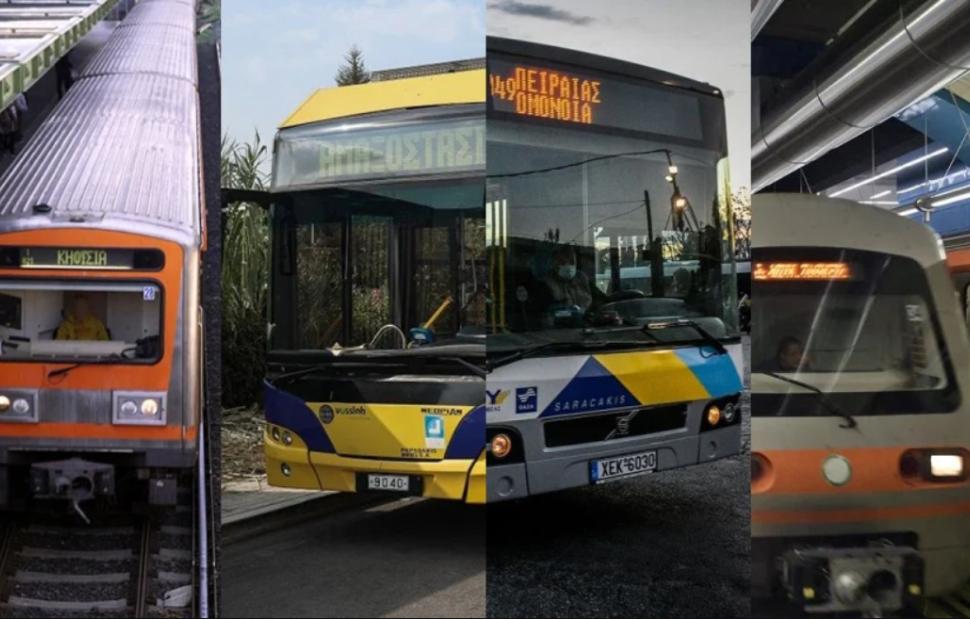 Παράνομη κρίθηκε η 24ωρη απεργία του Μετρό, ΗΣΑΠ, Λεωφορείων
