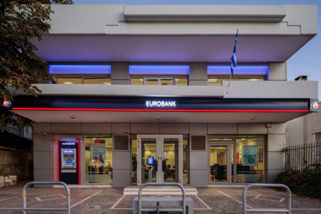 Eurobank: Σήμερα θα στείλει στο ΤΧΣ την πρόταση της για την επαναγορά του 1,4%