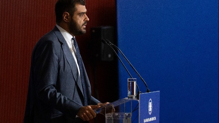 Μαρινάκης