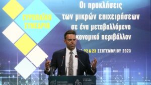 Κασσελάκης