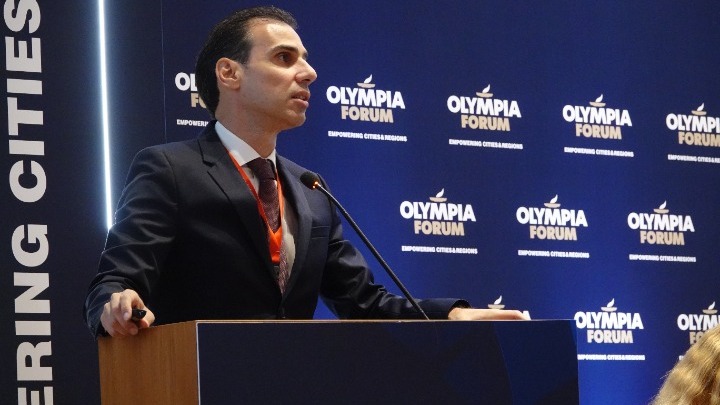 Θεμιστοκλέους