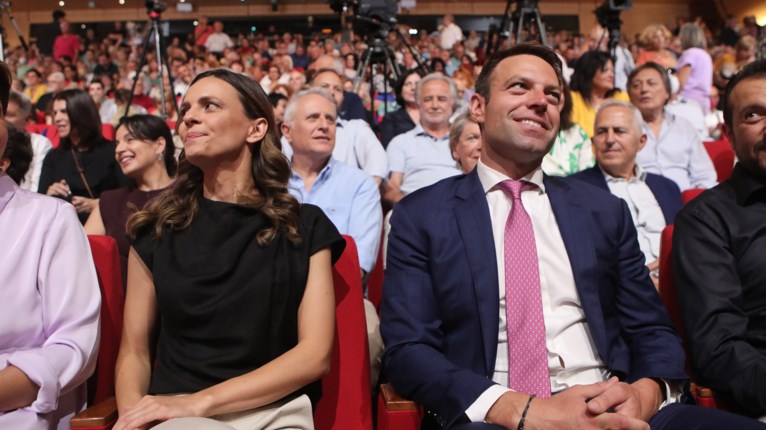 230924085046_axtsioglou