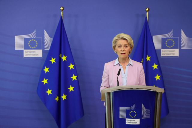 Ούρσουλα Φον ντερ Λάιεν: Η Ευρωπαϊκή Πράσινη Συμφωνία αποτελεί ευκαιρία για την οικοδόμηση της μελλοντικής ευημερίας