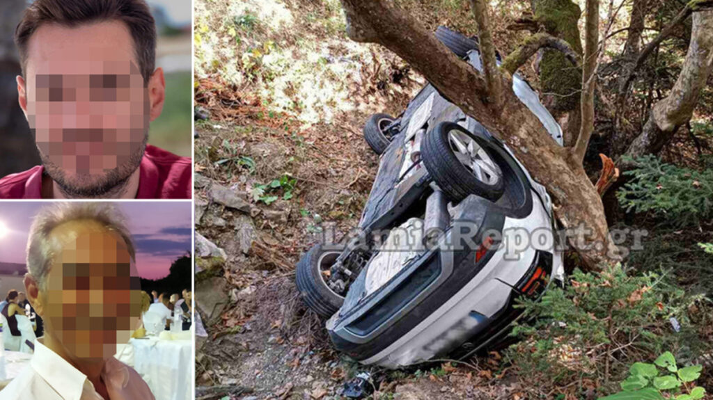 Λαμία: Ο 38χρονος παραδέχτηκε τη δολοφονία του πατέρα του