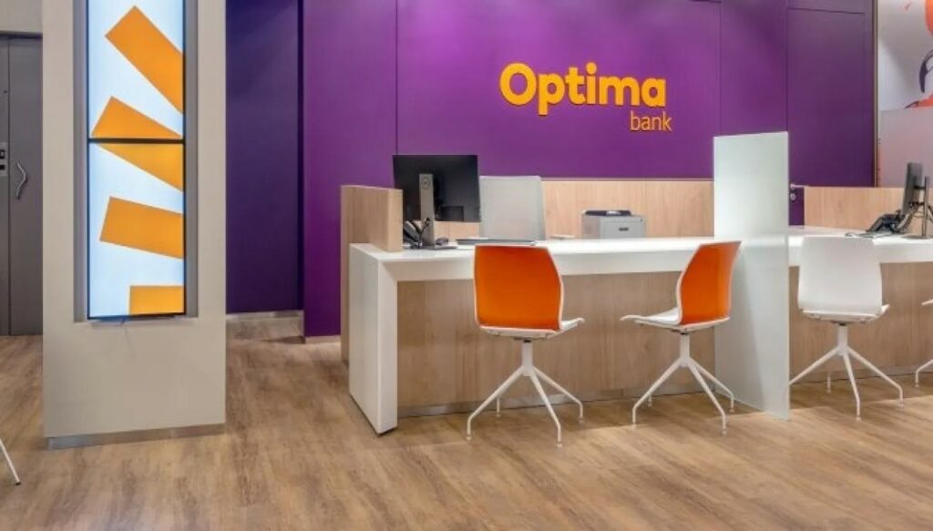 Optima Bank: Την 1η Ιουλίου η καταβολή του μερίσματος 0,44 ευρώ