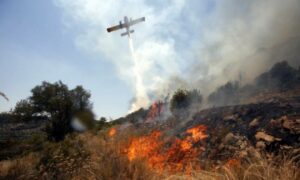 Συναγερμός στην Πυροσβεστική - Καίγεται δασική έκταση στην Ξάνθη