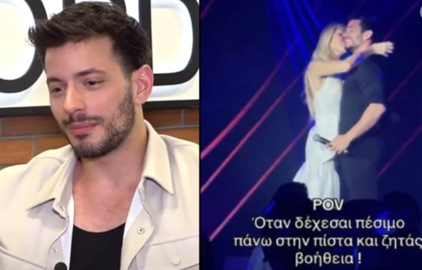 230928095153_kakouriotis