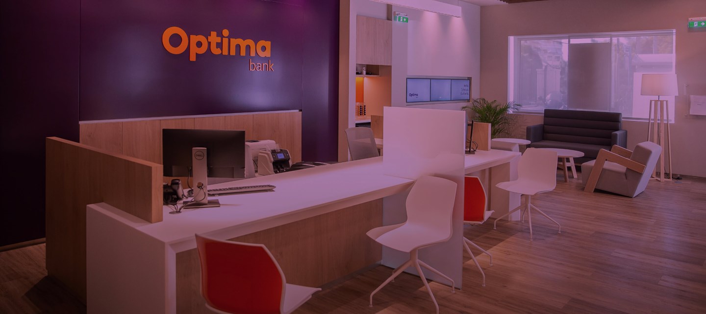 Optima Bank: Υπερκαλύφθηκε 3 φορές η προσφορά