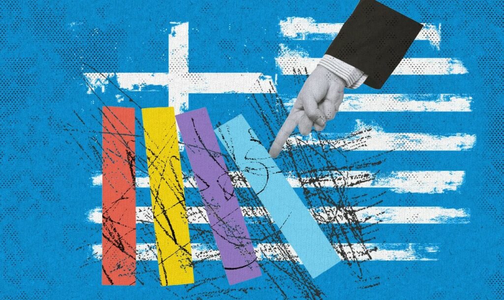 Το μήνυμα των πολιτών προς κυβέρνηση και αντιπολίτευση: Κλείστε τους λογαριασμούς με το κακό παρελθόν της χώρας
