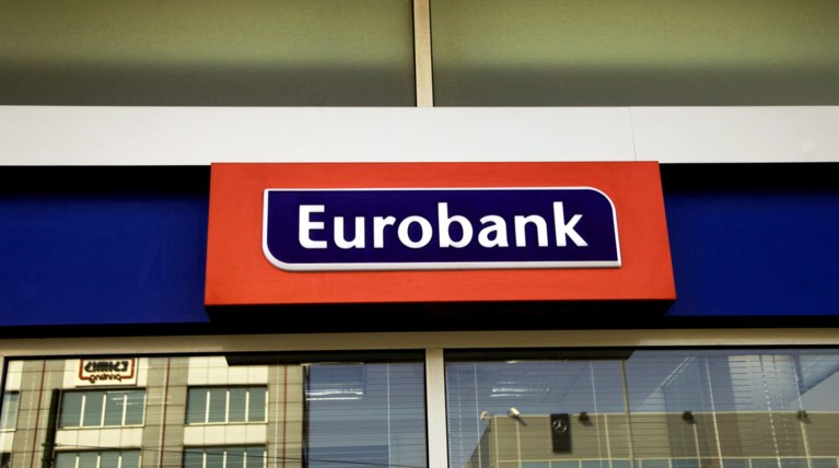 Στην Eurobank τo 20% των μετοχών της AFI