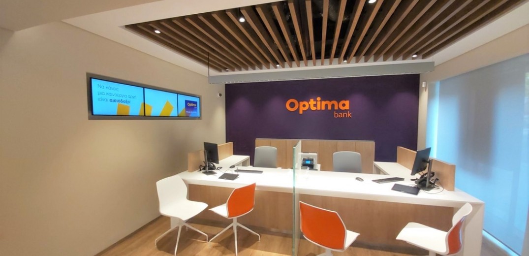 Optima Bank: Στο IRIS payments και με περισσότερες καινοτομίες