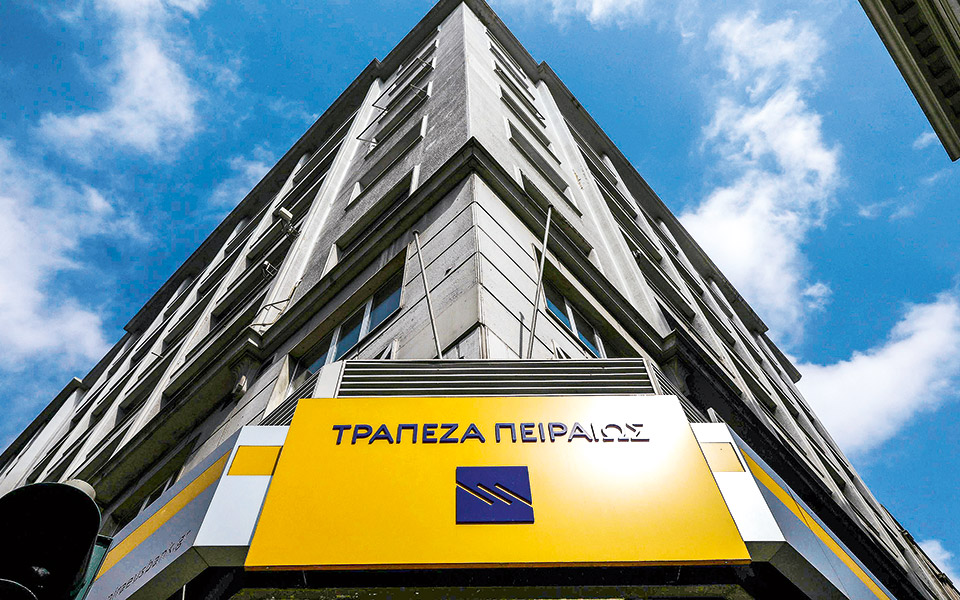 Τράπεζα Πειραιώς: Διακρίσεις στα βραβεία Investor Relations του Institutional Investor