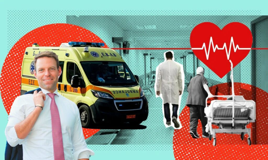 Το ραδιόφωνο του ΣΥΡΙΖΑ αποκαλύπτει: Ο Κασσελάκης θα διορίσει τον σύντροφό του στην επιτροπή για αναμόρφωση του ΕΣΥ