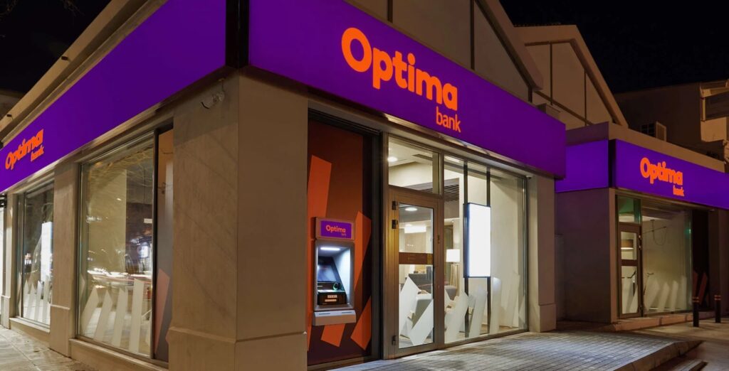 Optima bank: Πρωτοβουλία για την εθνική προσπάθεια αντιμετώπισης της υπογεννητικότητας