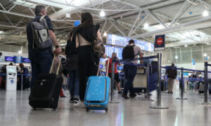 Ακυρώσεις και καθυστερήσεις πτήσεων στο αεροδρόμιο του Μάντσεστερ μετά από διακοπή ρεύματος