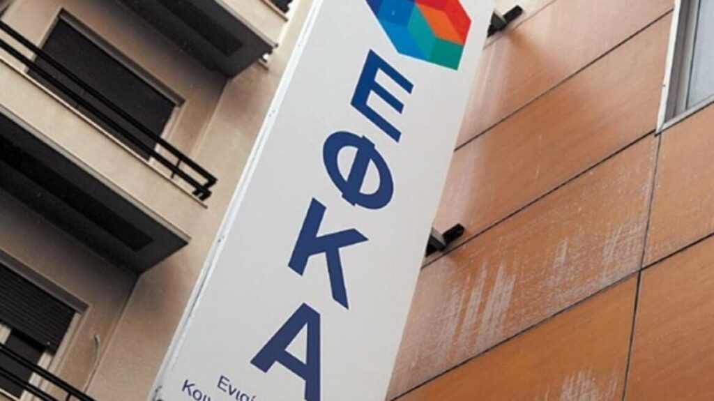 Δήλωσε παραίτηση ο διοικητής του ΕΦΚΑ Παναγιώτης Δουφεξής