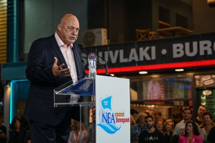 Παρέμβαση Αρείου Πάγου για τις δηλώσεις Μπέου: «Στοχοποιεί άτομα που ανήκουν στην ομάδα των ομοφυλοφίλων»