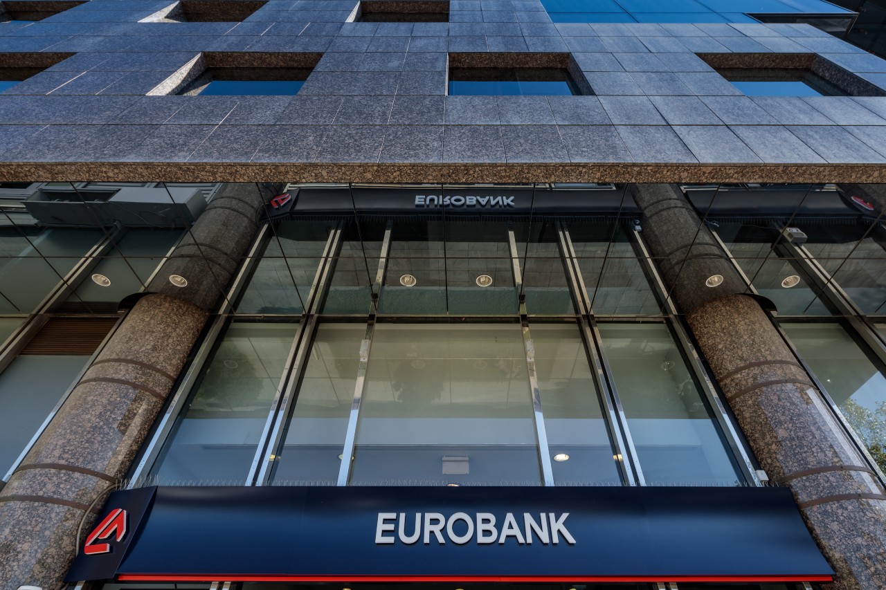 Eurobank: Εξαγόρασε το 1,4% του ΤΧΣ και είναι η πρώτη αμιγώς ιδιωτική τράπεζα